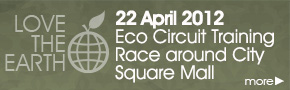 latest events